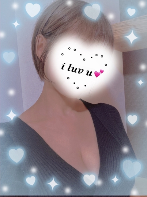 ロイヤルマダム 上条　はるか